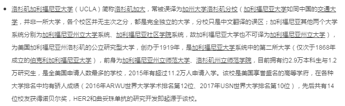 微信图片_20170512103315.png