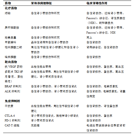 微信图片_20170515144652.png