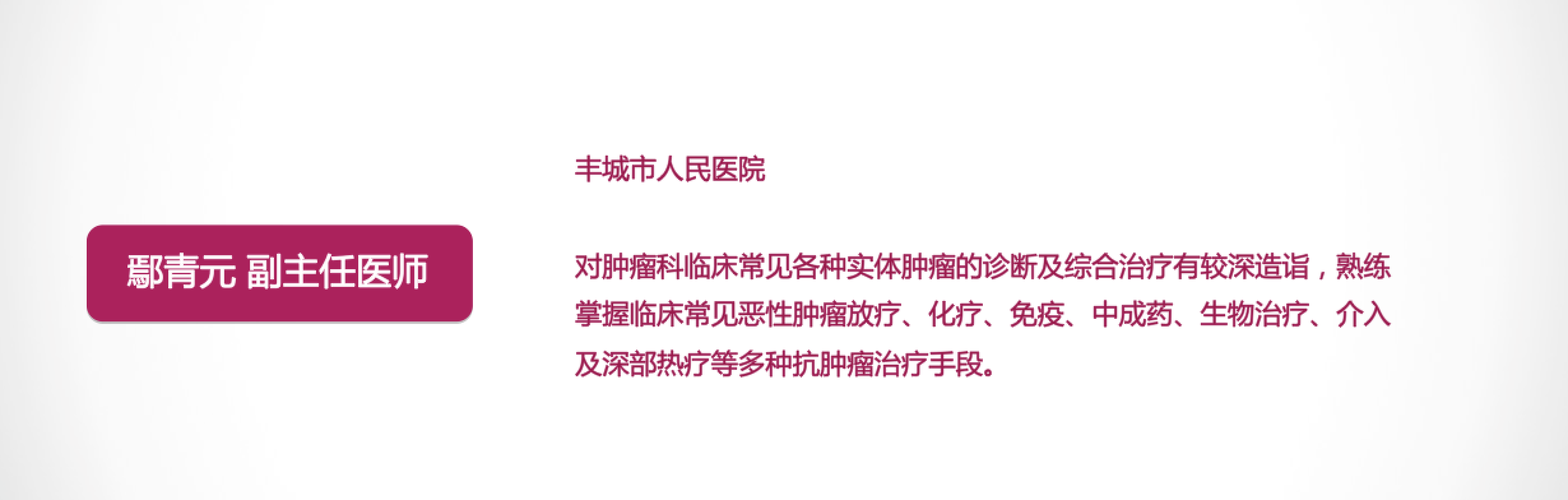 屏幕快照 2017-05-19 下午4.06.16.png