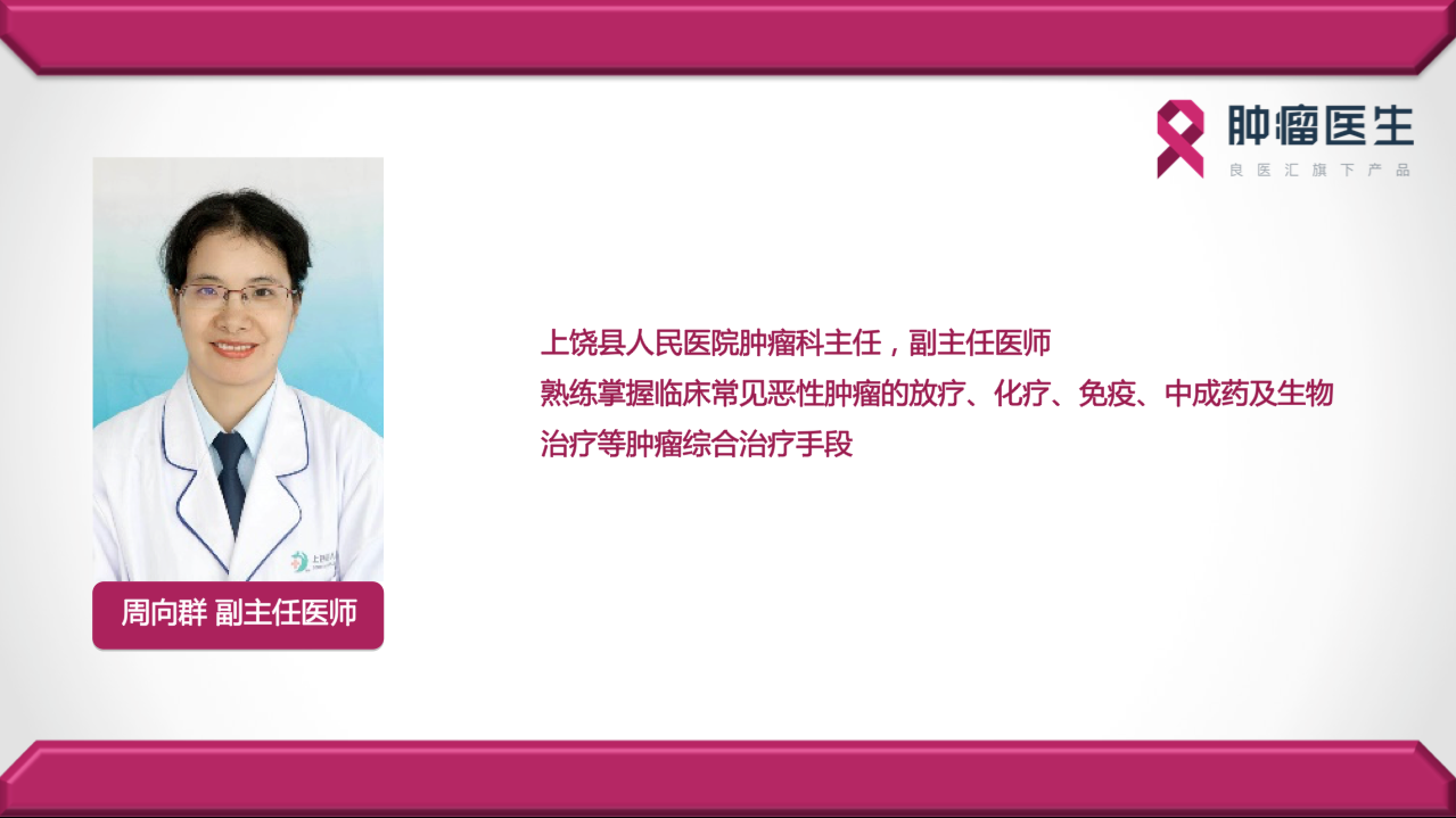 屏幕快照 2017-05-19 下午4.06.49.png