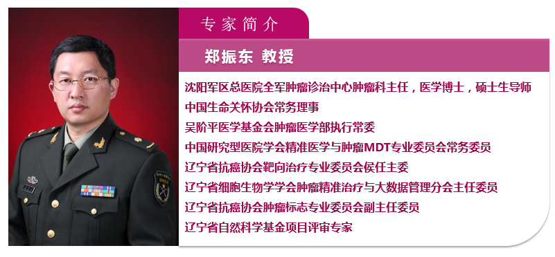 微信图片_20170605232721.png