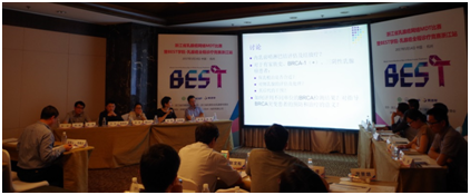 微信图片_20170609161744.png