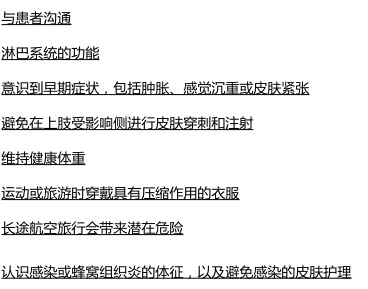 微信图片_20170612144106.jpg