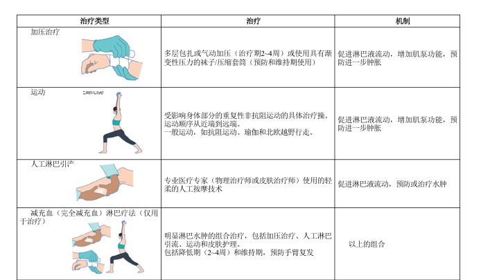 微信图片_20170612144109.jpg