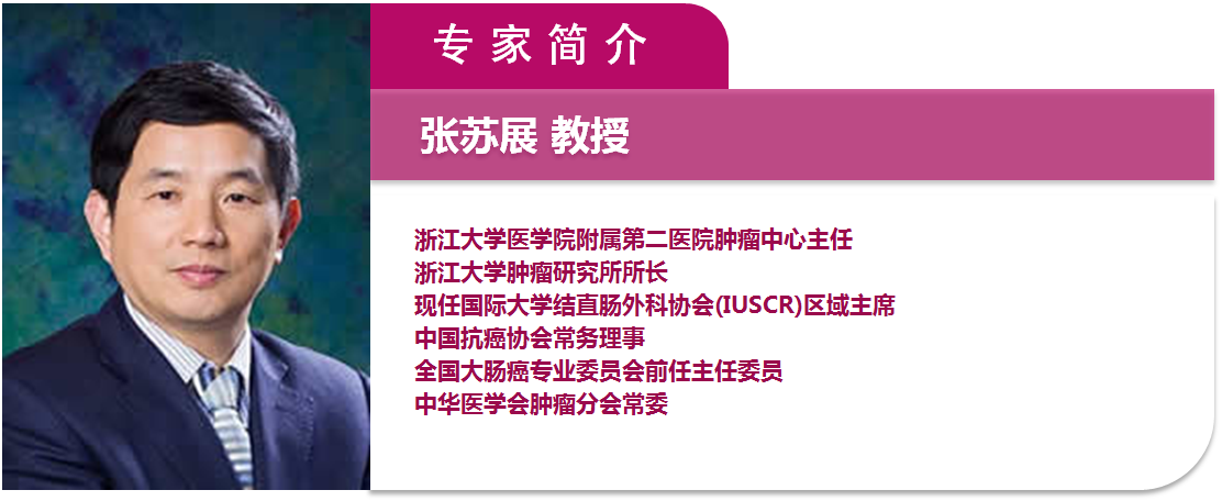 张.png