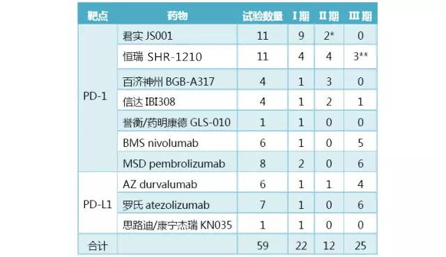 微信图片_20170622093826_副本.jpg