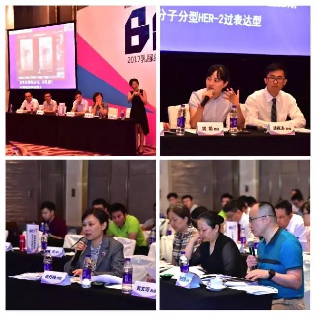 微信图片_20170623164330.jpg