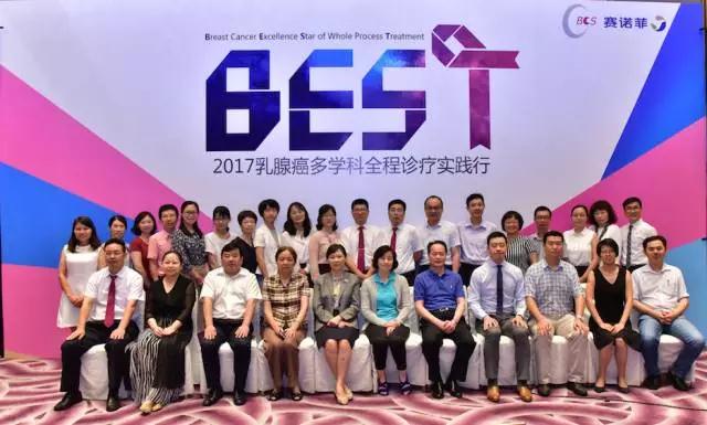 微信图片_20170623164321.jpg