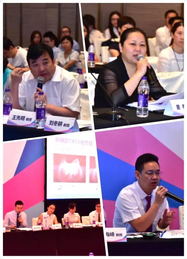 微信图片_20170623164333.jpg