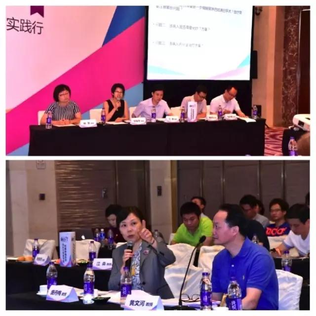 微信图片_20170623164343.jpg