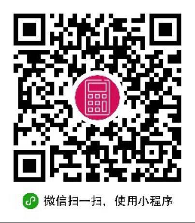 二维码.jpeg