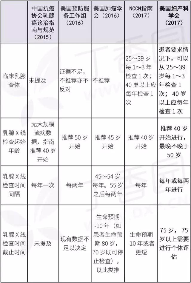 微信图片_20170629095657.jpg