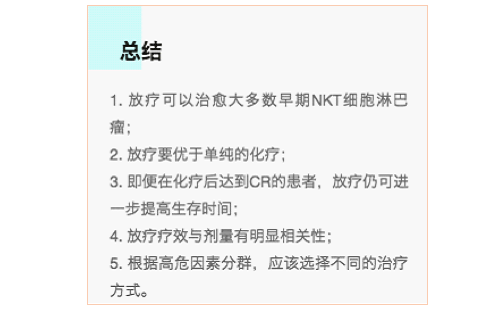 屏幕快照 2017-06-29 下午4.07.39.png