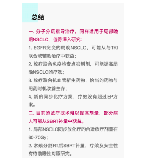 屏幕快照 2017-06-29 下午4.10.30.png