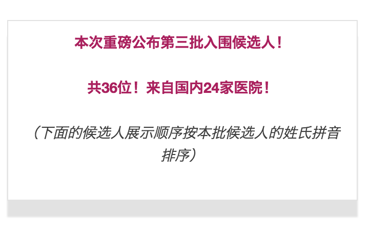 1498721784200342.png 屏幕快照 2017-06-29 下午3.34.55.png