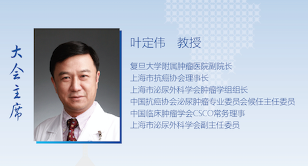 屏幕快照 2017-07-04 上午9.36.56.png