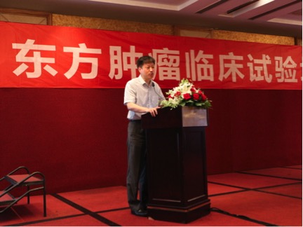东方李2.jpg