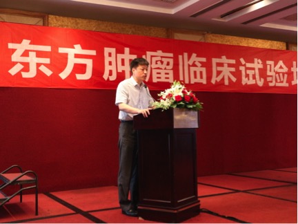 东方李.jpg