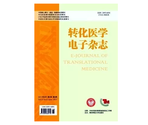 微信截图_20170712095941.png