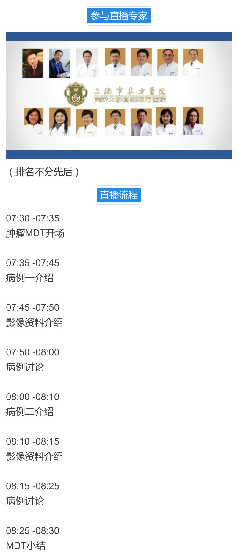 show_49339457_1499926597481.jpg