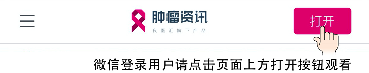 打开.jpg