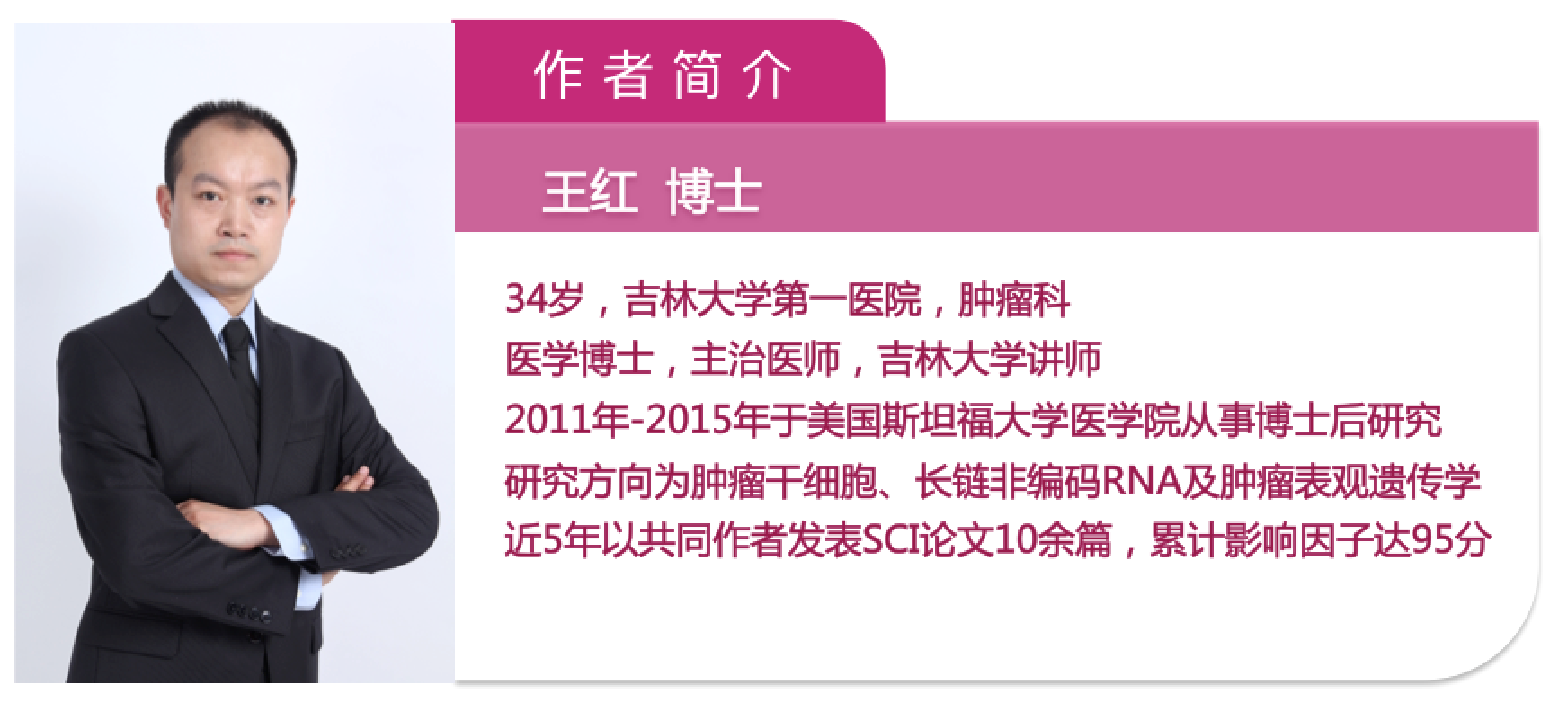 屏幕快照 2017-07-15 下午3.56.44.png