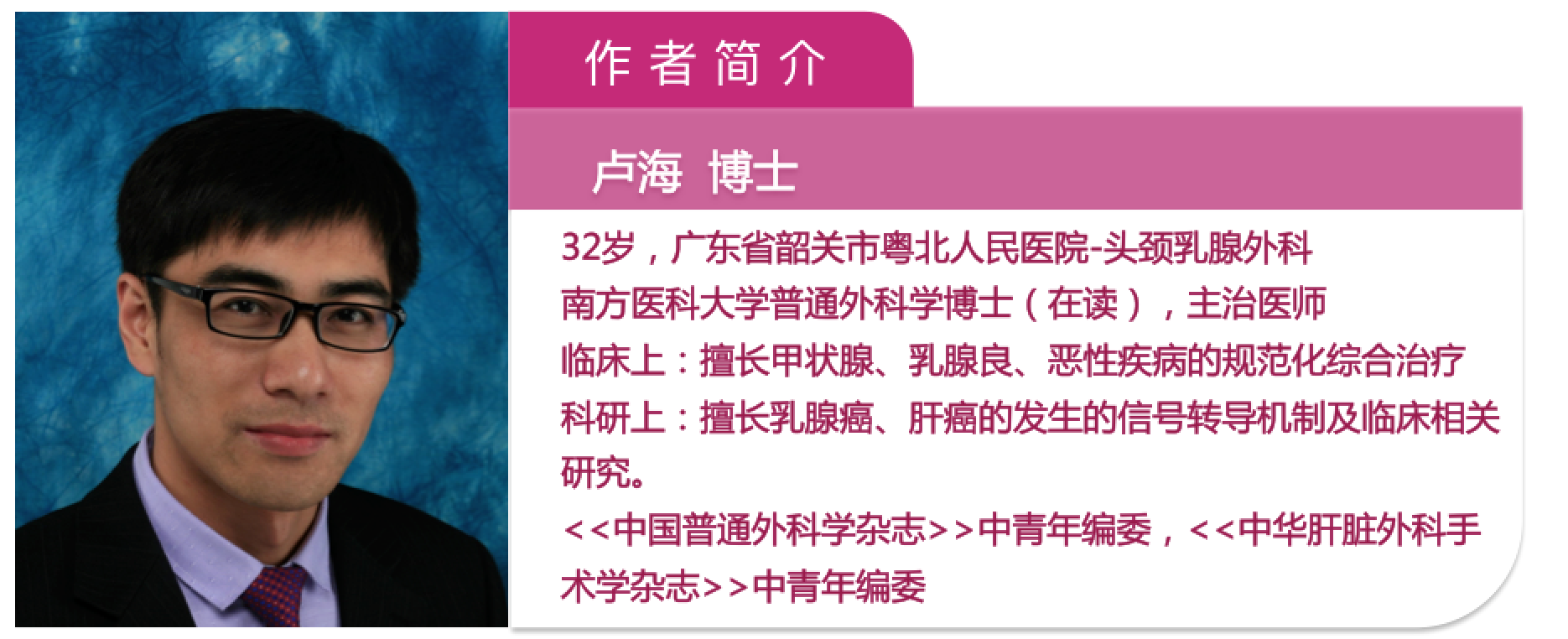 屏幕快照 2017-07-16 下午6.58.01.png
