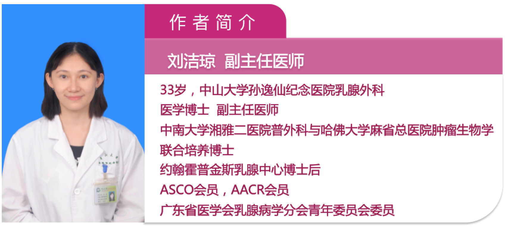 屏幕快照 2017-07-16 下午5.15.56.png
