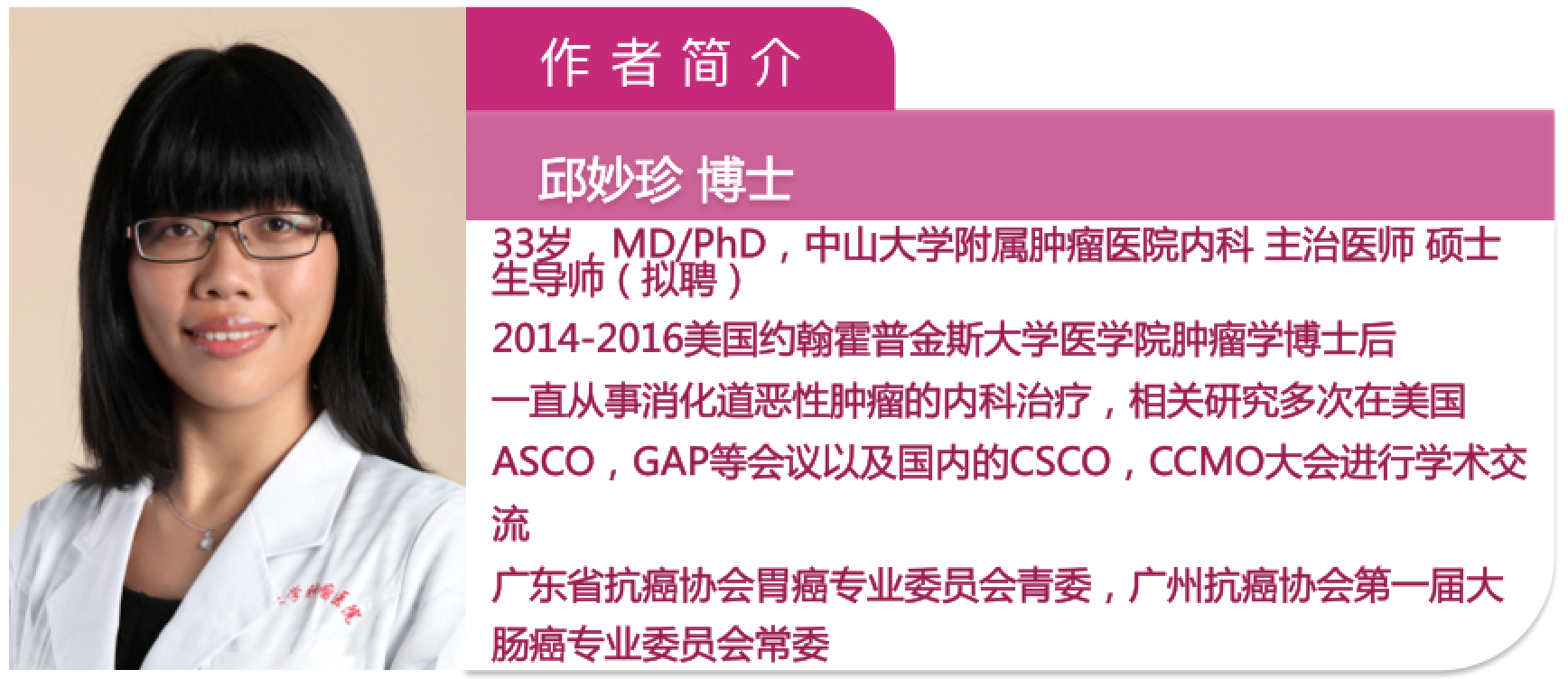 屏幕快照 2017-07-16 下午3.51.16.png