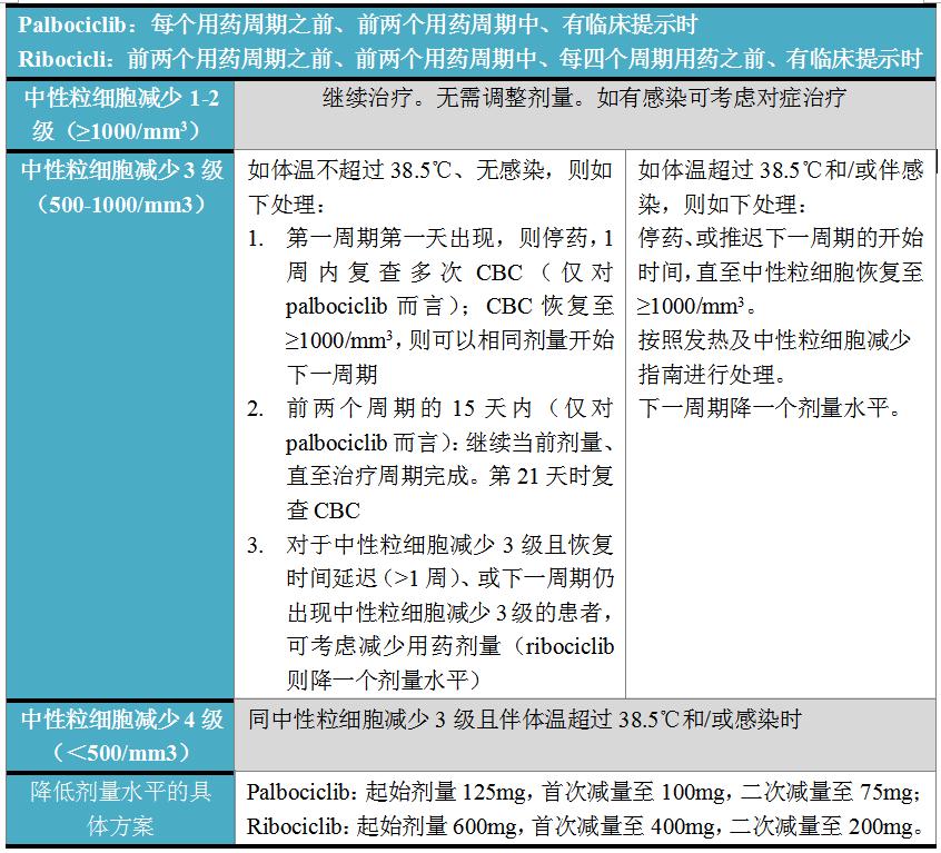 微信截图_20170718103534.jpg