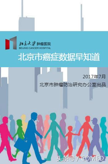 微信图片_20170727100217.jpg