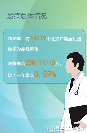 微信图片_20170727100220.jpg