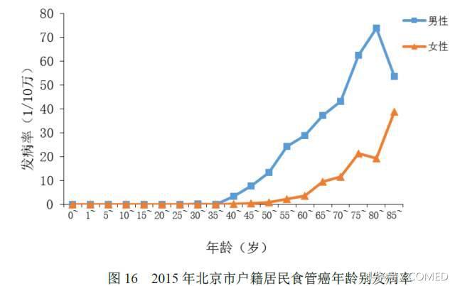 微信图片_20170727100311.jpg