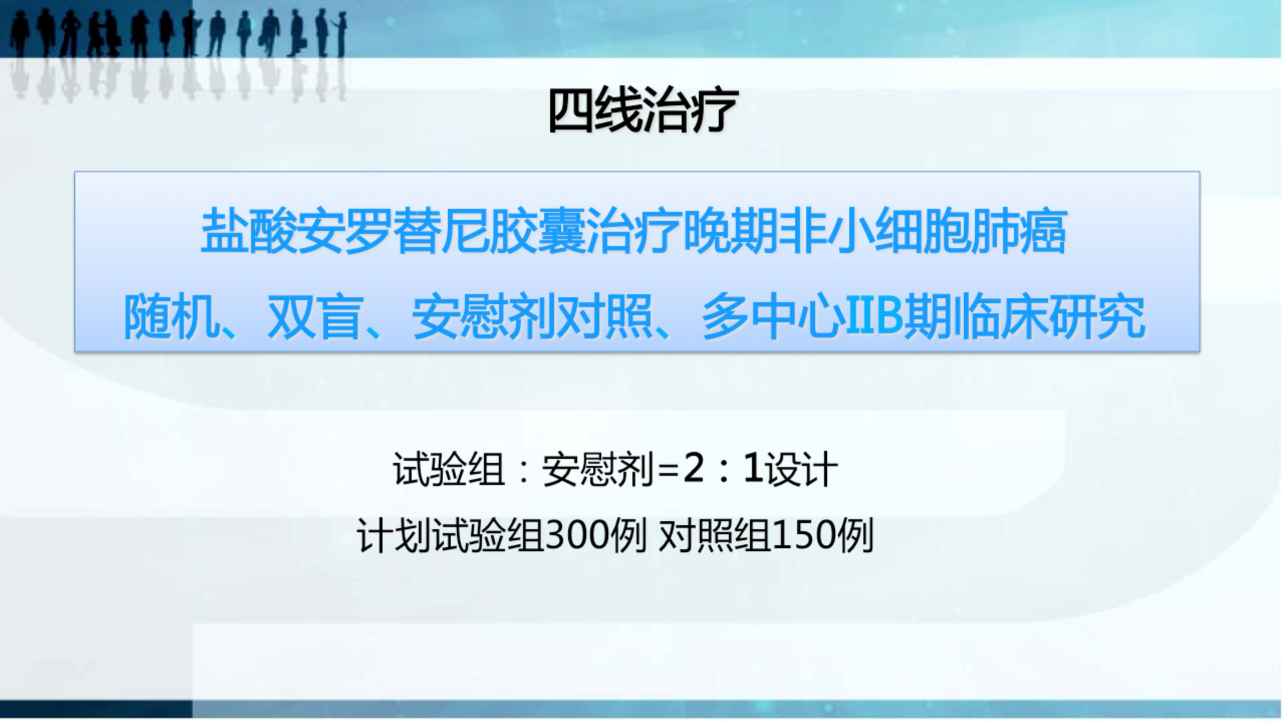 屏幕快照 2017-08-03 上午1.54.43.png