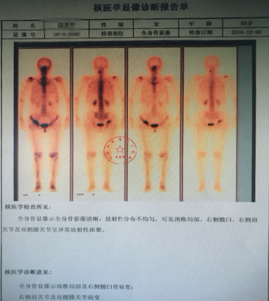 屏幕快照 2017-08-03 下午10.10.05.png