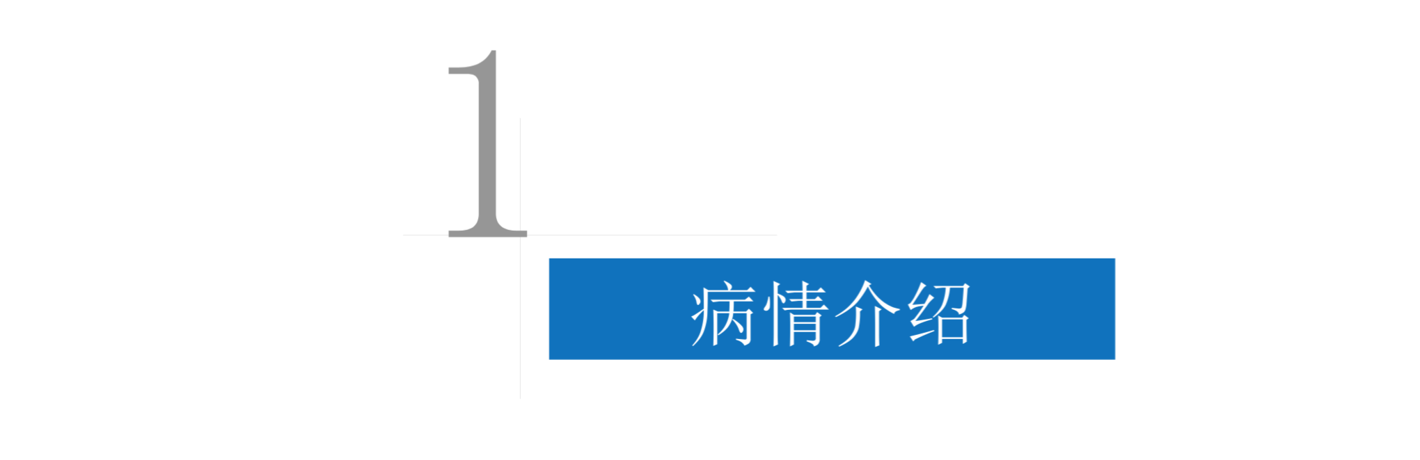 屏幕快照 2017-08-17 上午12.09.53.png