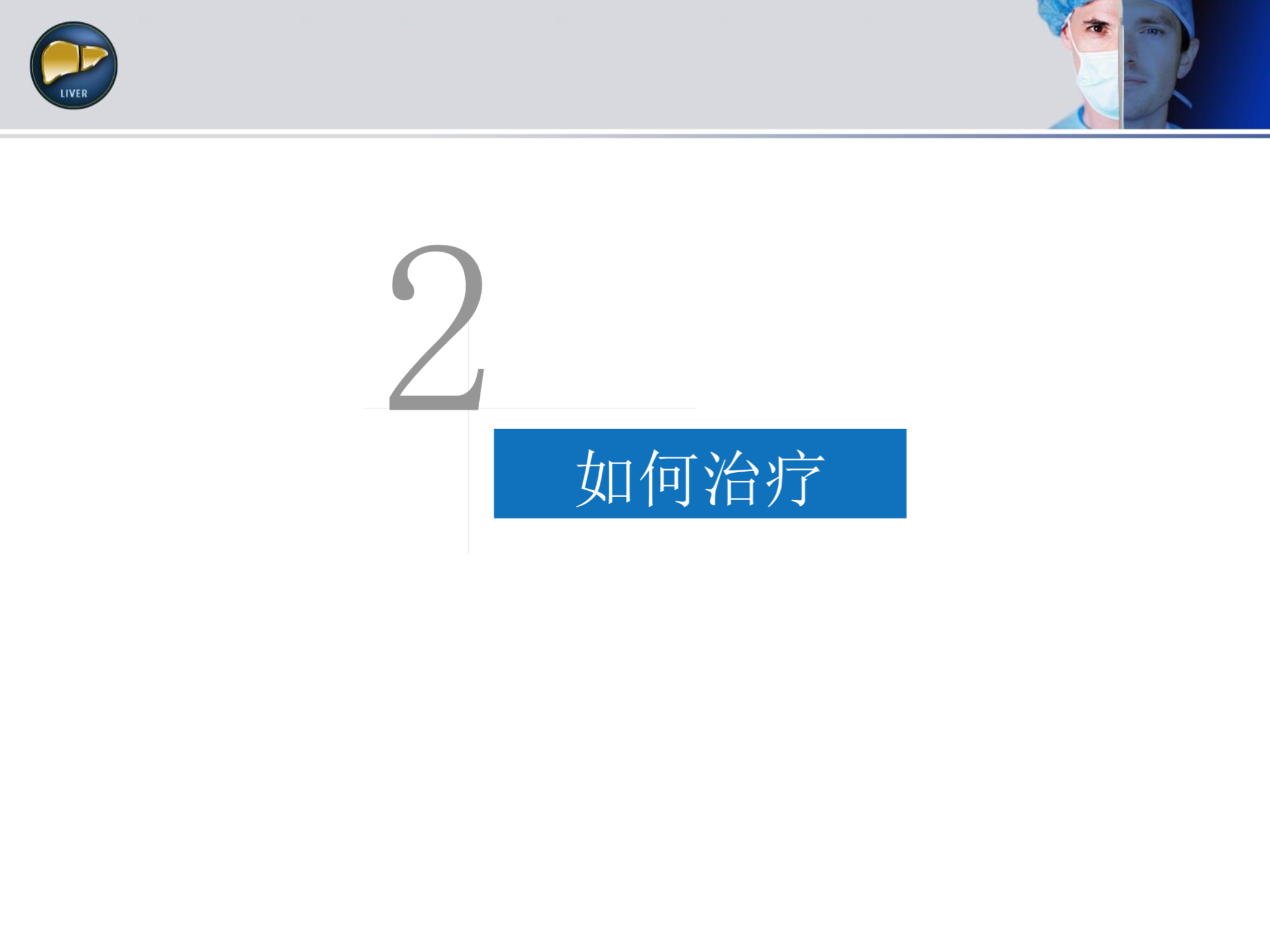 屏幕快照 2017-08-17 上午12.10.36.png