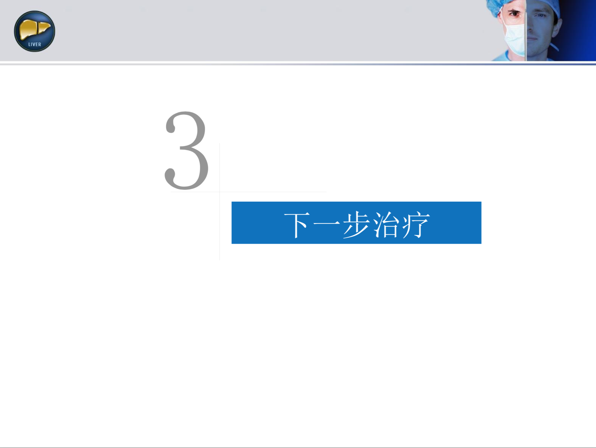 屏幕快照 2017-08-17 上午12.11.22.png