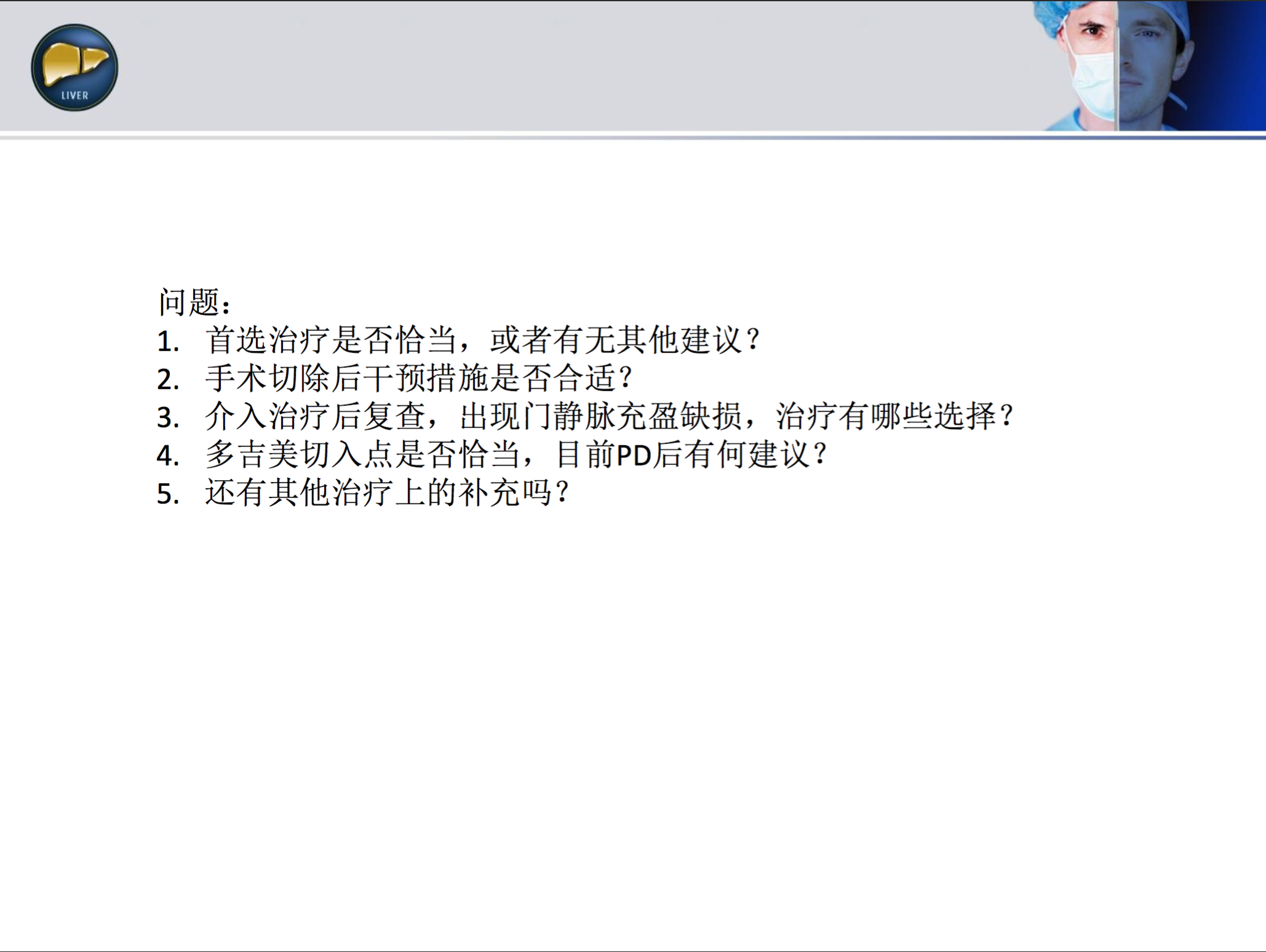 屏幕快照 2017-08-17 上午12.12.24.png