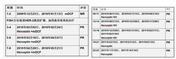 微信截图_20170801151043.jpg