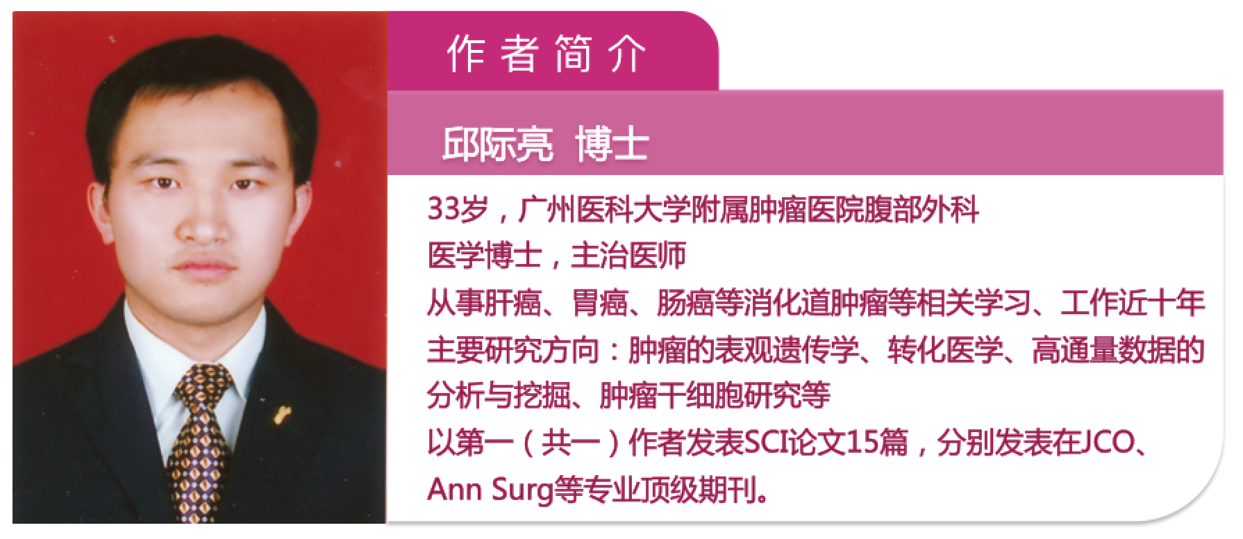 1502893703329981.png 屏幕快照 2017-08-16 下午10.10.46.png