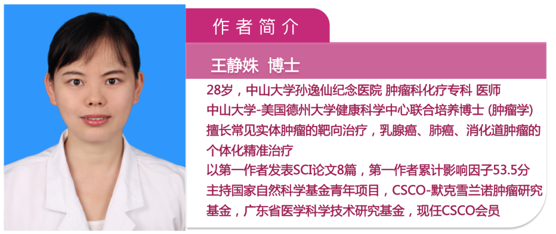 屏幕快照 2017-08-22 上午11.39.18.png