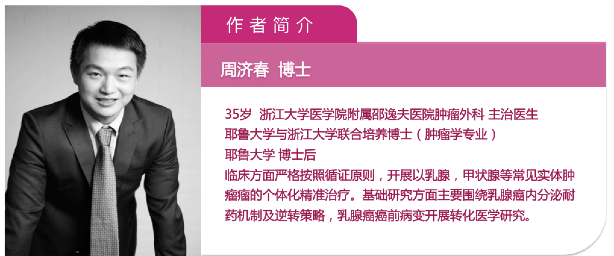 屏幕快照 2017-08-22 下午2.50.35.png