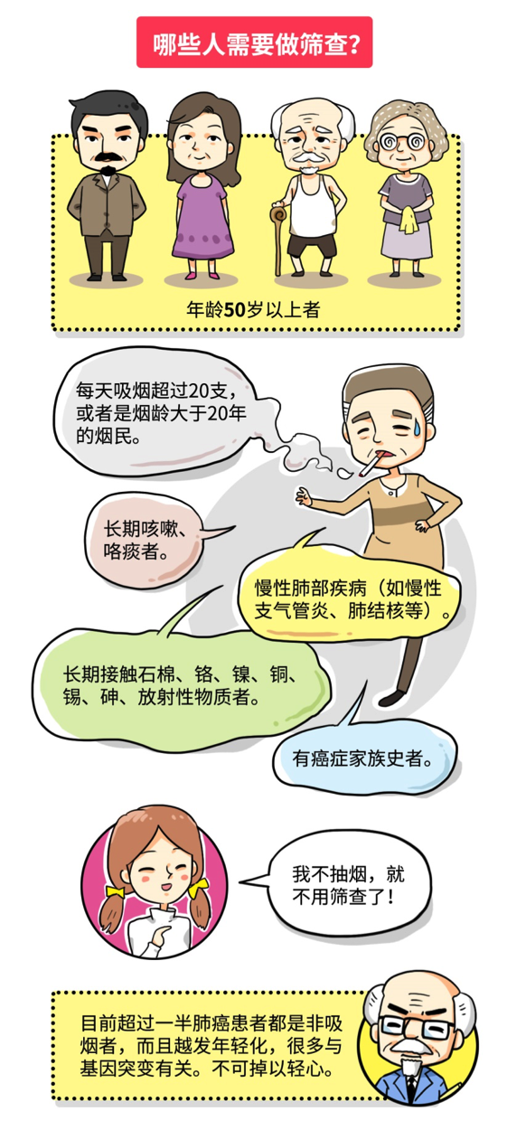 无标题3.png