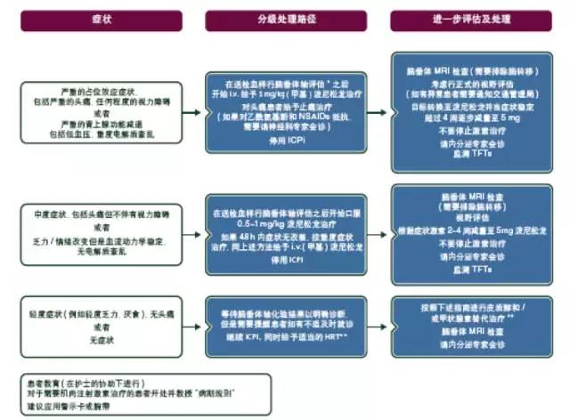 微信图片_20170913102623.jpg
