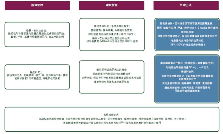 微信图片_20170919095826.jpg