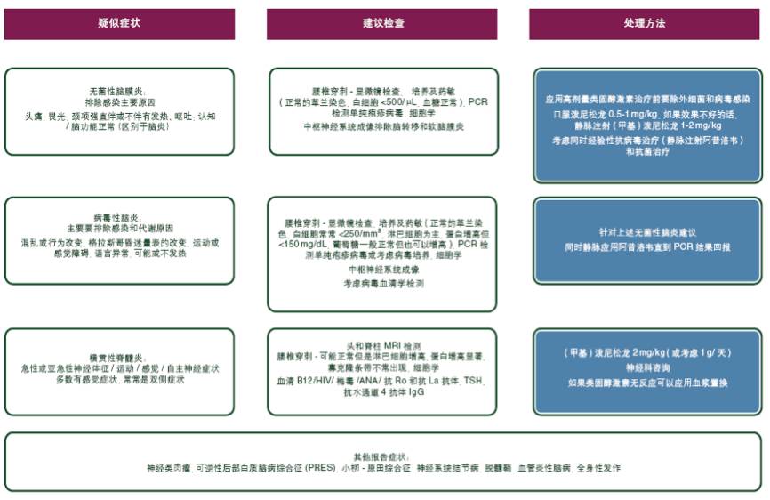 微信图片_20170919095829.jpg
