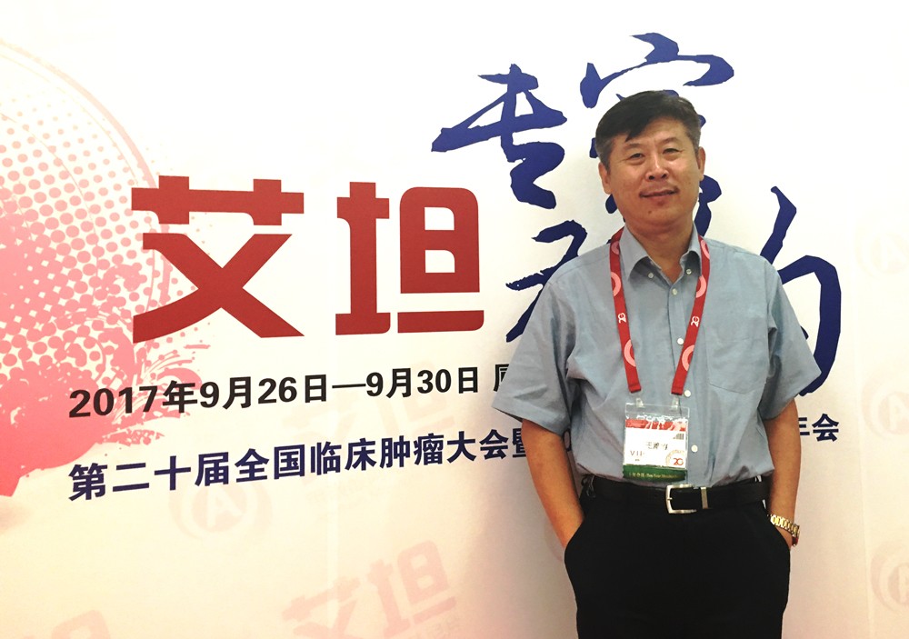 王潍博.JPG