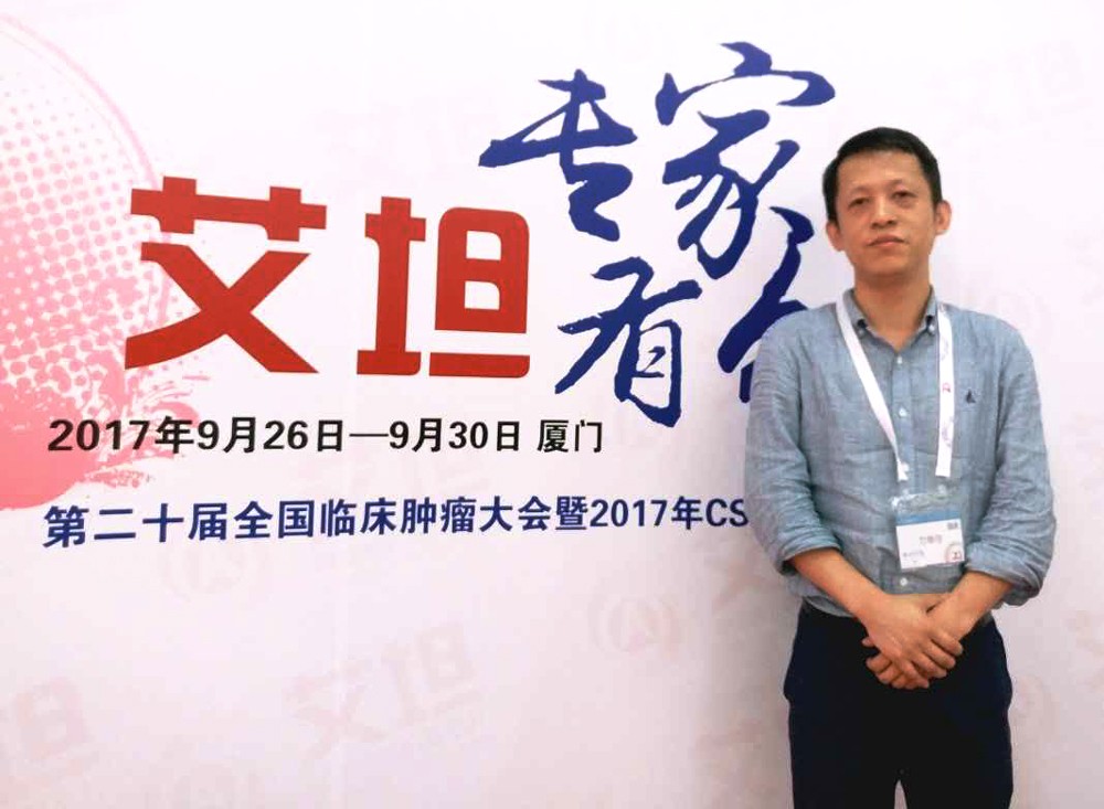 方维佳.jpg