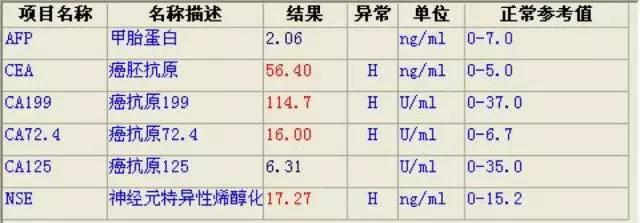 微信图片_20171024111441.jpg